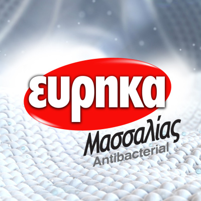 Eureka Massalias Antibacterial